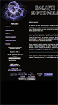 Mobile Screenshot of mag.mstislav.info